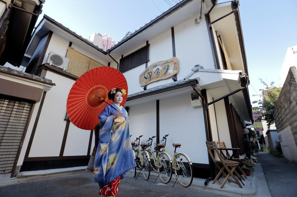 Gion Holiday Home Yururi Kyoto Luaran gambar
