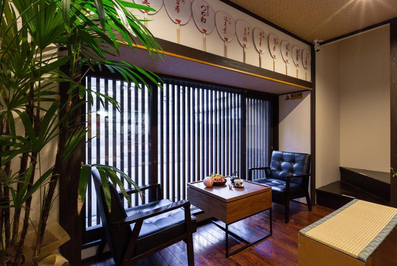 Gion Holiday Home Yururi Kyoto Luaran gambar
