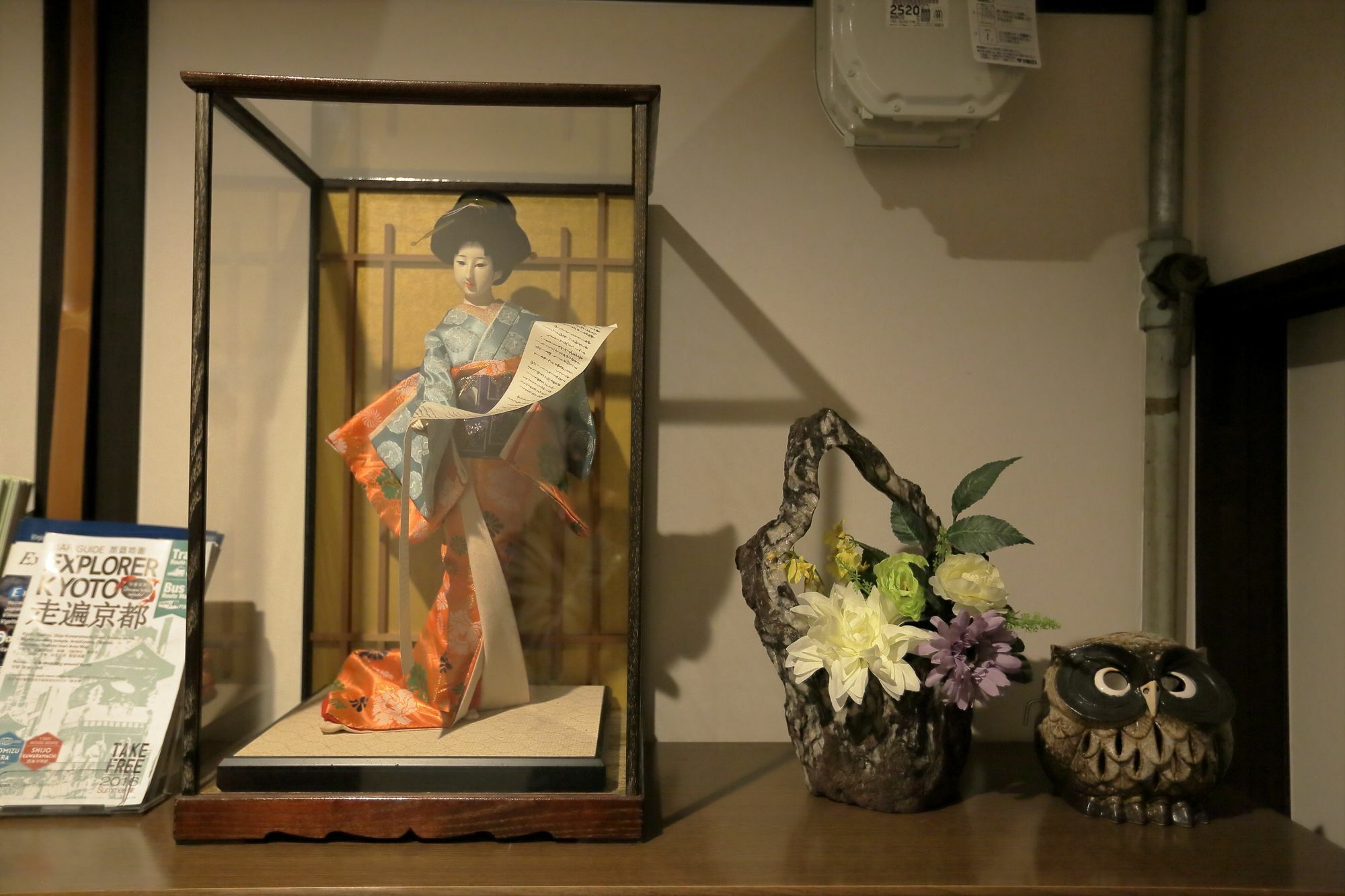 Gion Holiday Home Yururi Kyoto Luaran gambar